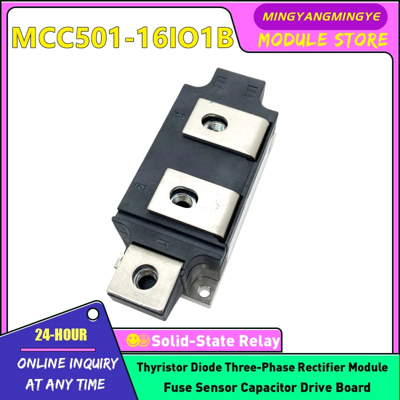 

Модули MCC501-14IO1B, MCD501-18IO1B, MCD501-14IO1B, MCC501-18IO1B, MCD501-16IO1B, MCD501-12IO1B, MCC501-16IO1B, MCD501-12IO1B В НАЛИЧИИ