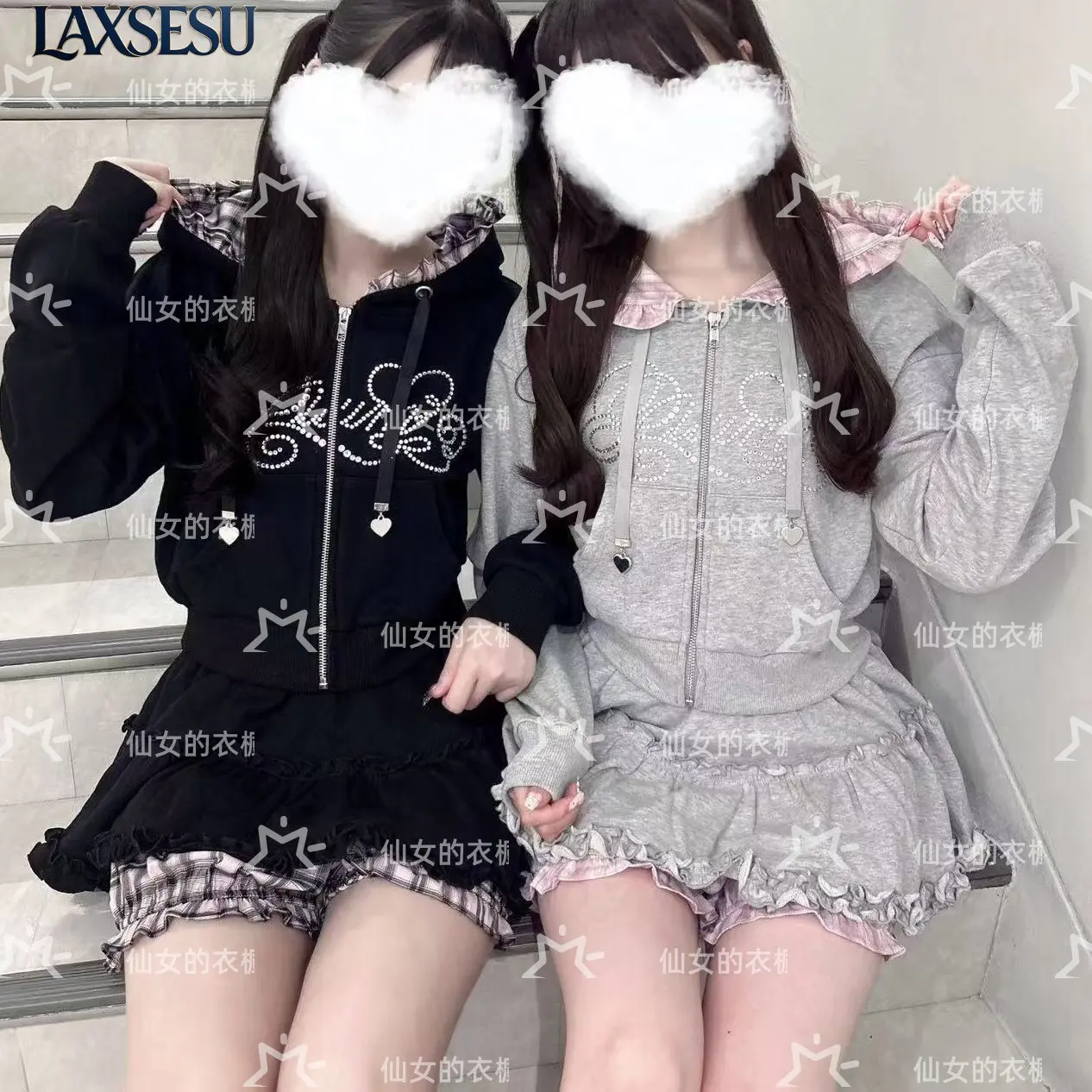 Loose Suit Japanese Mass-produced Girls Hooded Sweatshirt Sets Spring Autumn Casual Coat with Skirt Two-piece Set for Women