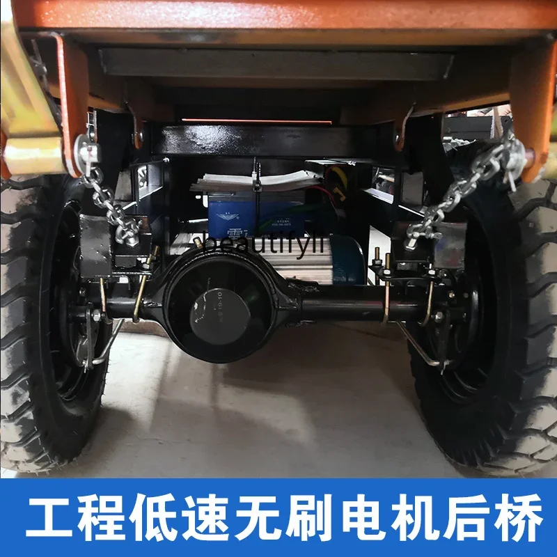 Triciclo eléctrico A56, sitio de construcción, triciclo de construcción, cubo basculante de ceniza