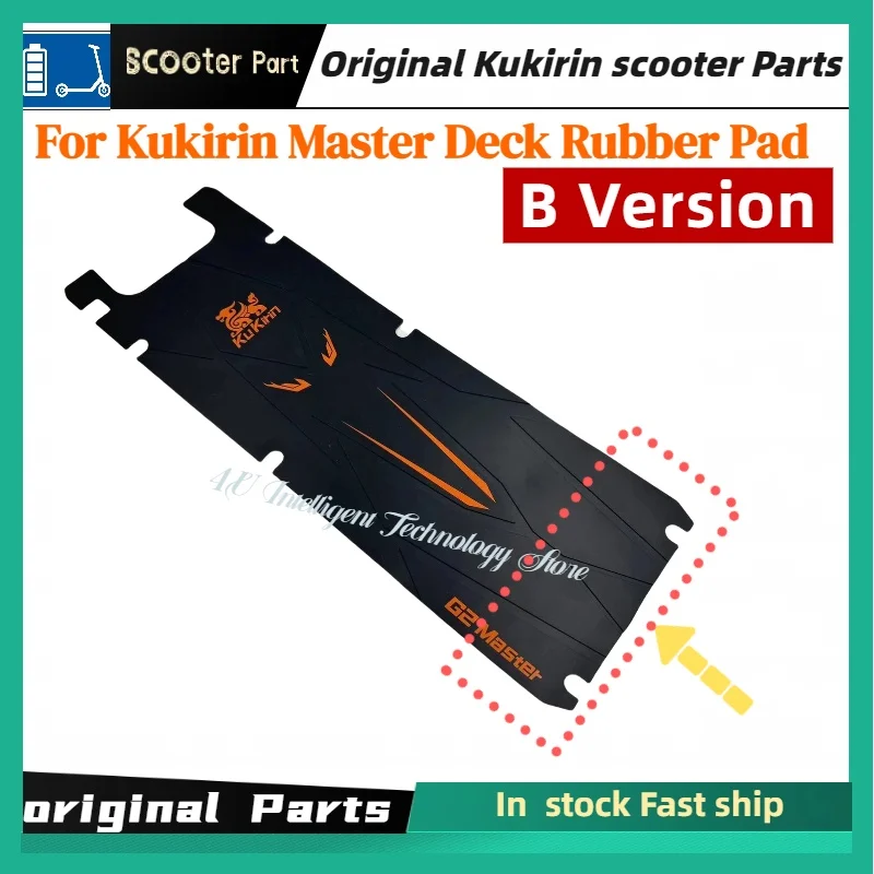 Original Deck rubber pad for KUGOO KIRIN Kukirin G2 Master  A  And  B  Version Foot Pad Electric Scooter Replacement Spare Parts