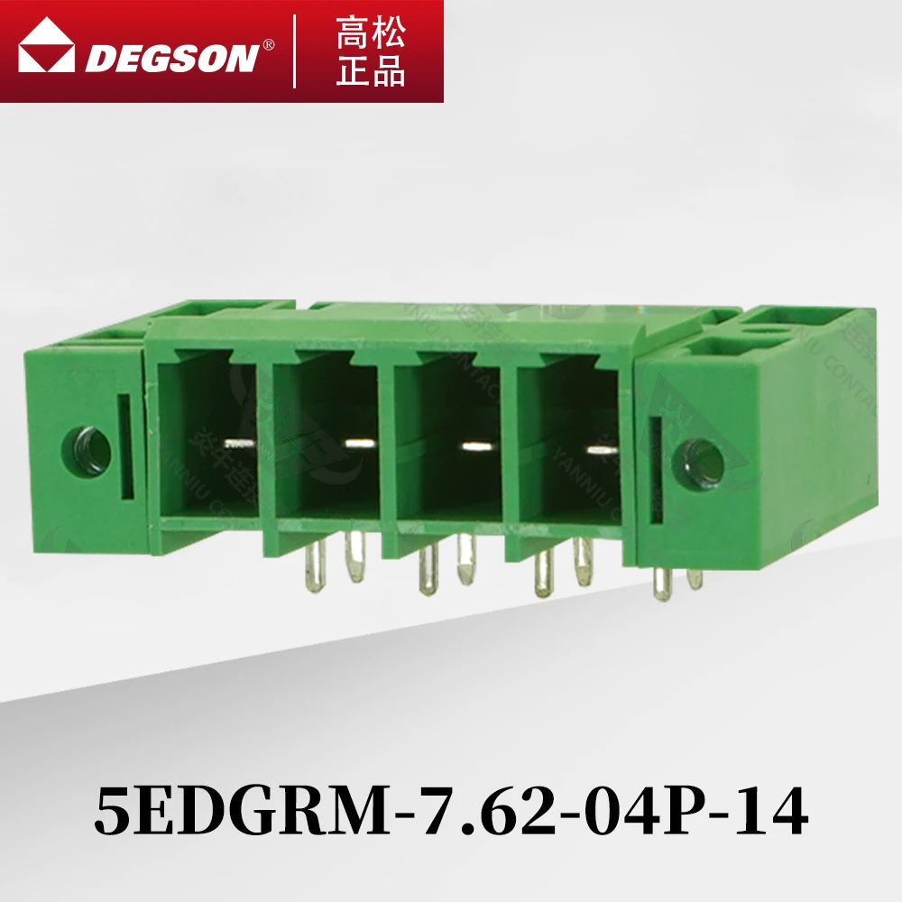 10Pcs DEGSON 5EDGRM-7.62 5EDGVM-7.62 Pluggable PCB terminal blocks Phoenix Contact PCV4-GF KF2EDGSRM 7.62mm 2PIN-12PIN 400V