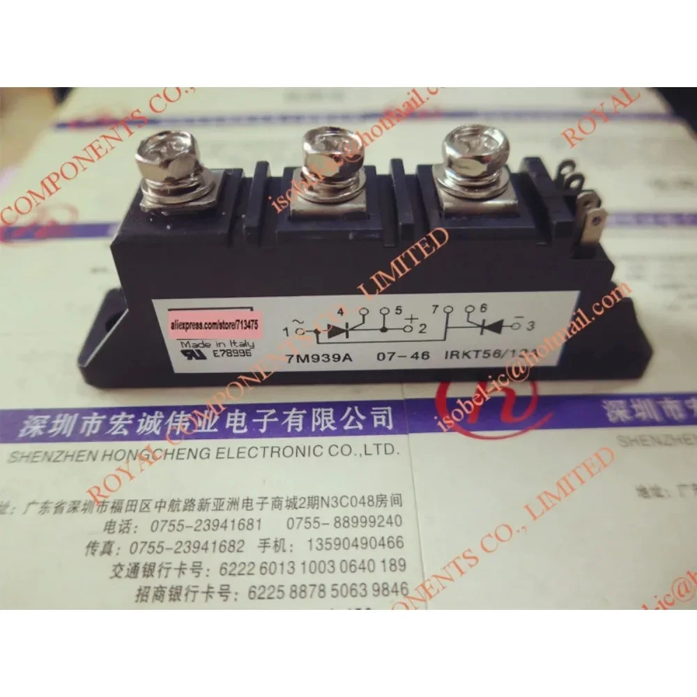 IRKT56/12 IRKT56/12A IRKT56-12 IRKT56/12AS90