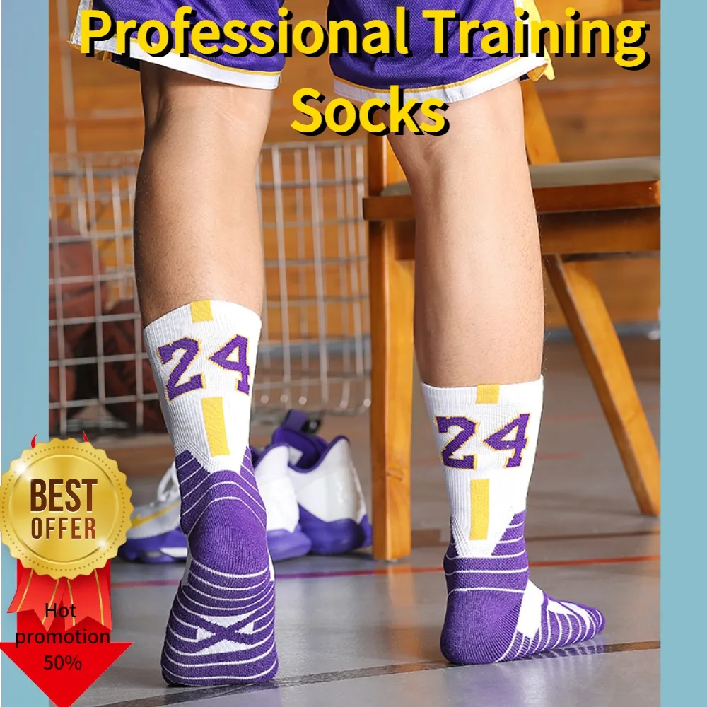 Elite Basketball Socks for Men Kobe Bryant Sports Boy and Children Jordan Balls Medium Tube Towel for Training