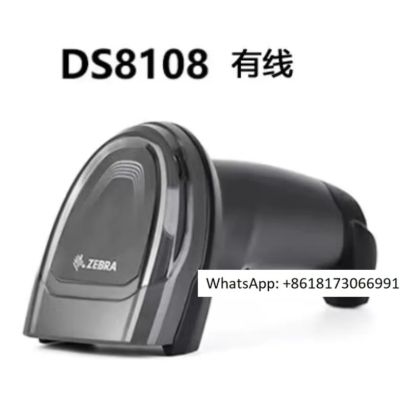 Escáner inalámbrico DS8178 Original DS8108 escáner de código de barras con cable escáner Bluetooth 2D