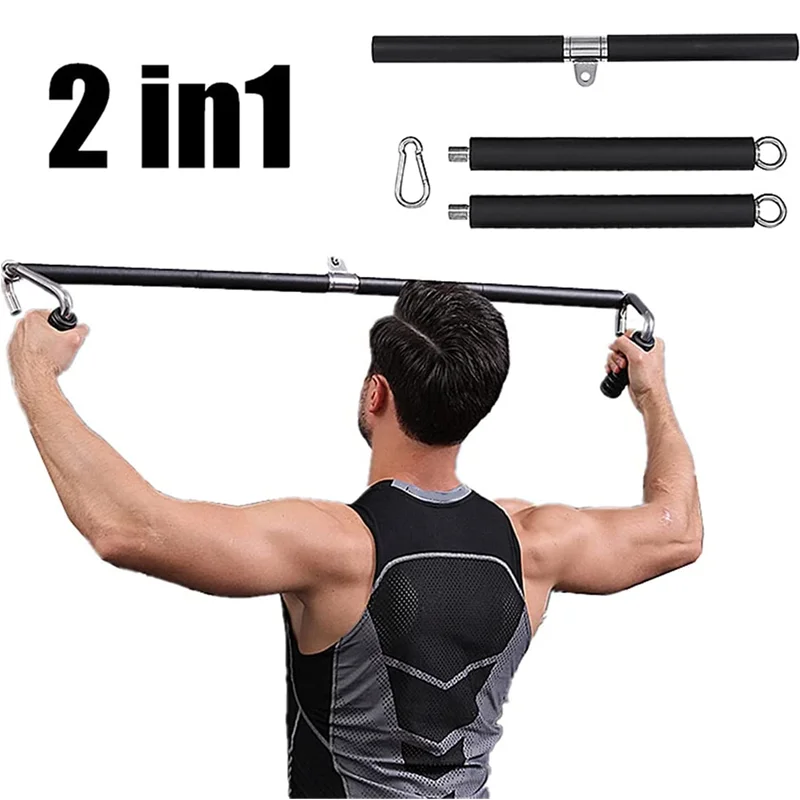 

Multifunction Adjustable LAT Pull Down Bar Cable Machine Attachment for Home Gym Bench Press Squat Workout Total Length of 1 M