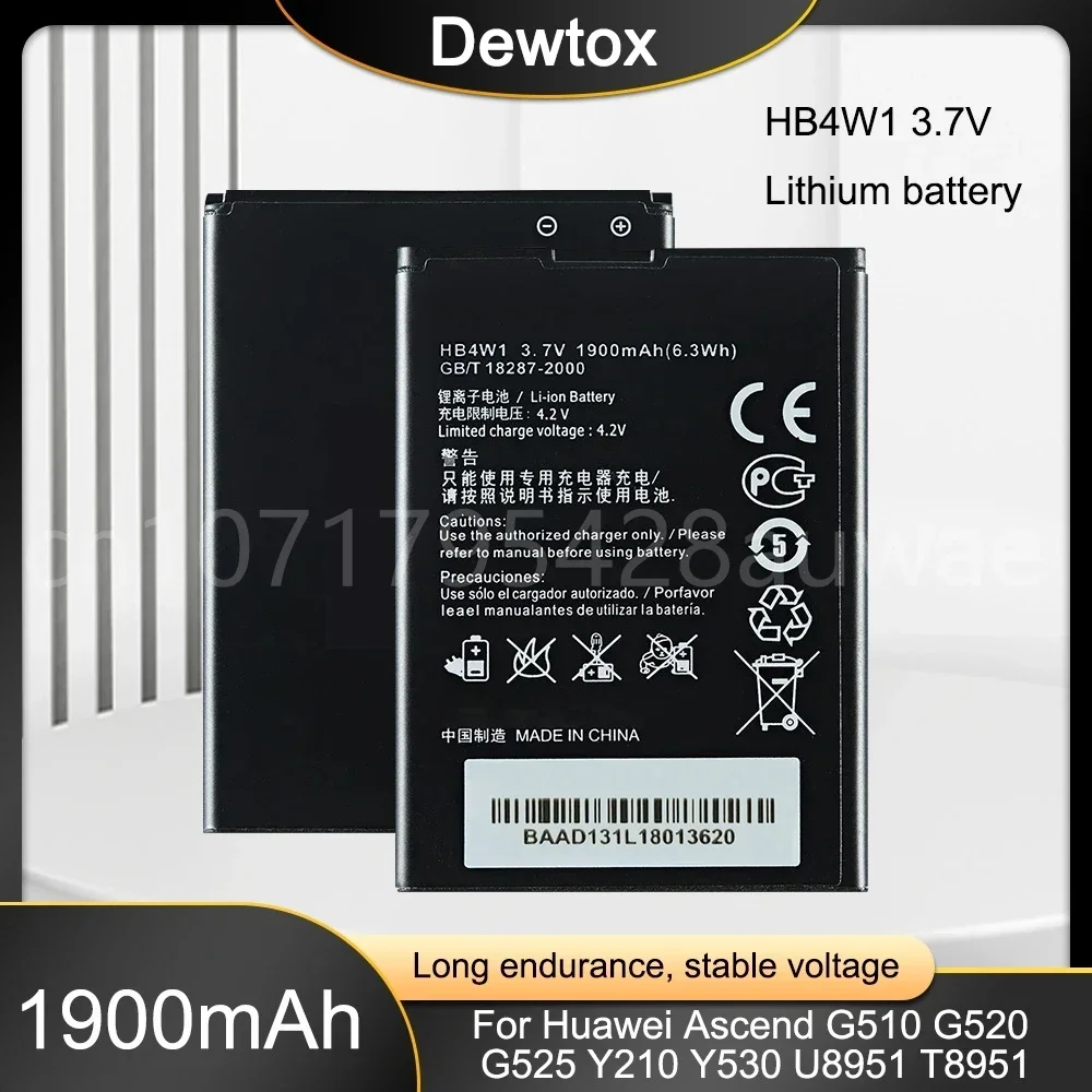 100% New Replacement Battery for Huawei HB4W1 G510 G510-0200 G525-U00 Y210 External Mobile Phone Battery