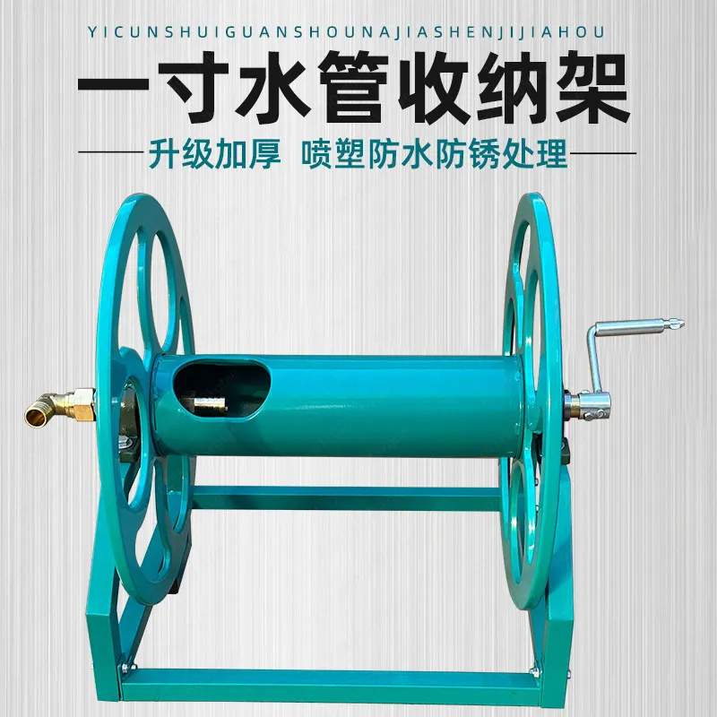 Storage Rack 4 Minutes 6 Minutes 1 Inch Water Pipe Reel Rack YouTube Steel Wire Pipe Retractable Rack Drone Drug Reel