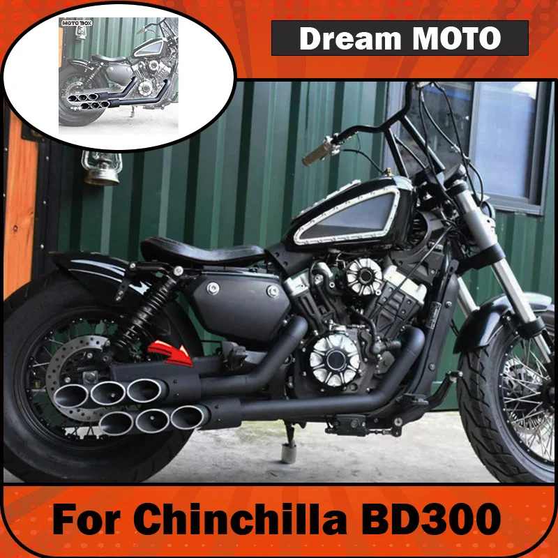 【Premium】For Chinchilla BD300 modified Harley exhaust, dual outlets, 6-hole exhaust, inline rear, non-destructive direct install