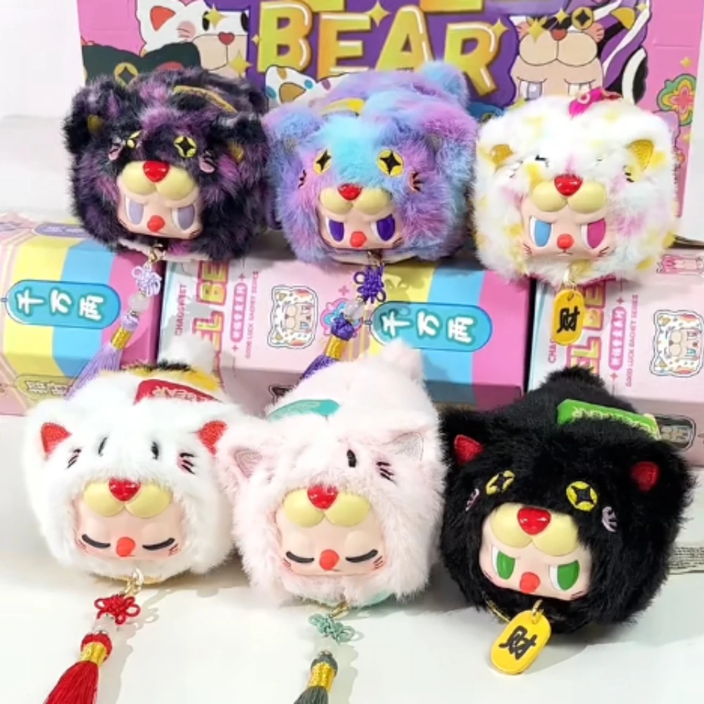 

Rebel Bear Blind Box Kawaii Action Figure Anime Figures Cute Pendant Keychain Surprise Bag Collection Model Mystery Box Gift Toy