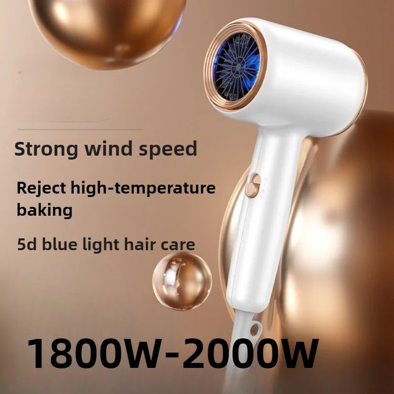 

Фен для волос 220В 1800-2000Вт, бытовой, мощный, малошумный, с отрицательными ионами, для быстрой сушки, с горячим и холодным воздухом, для ухода за волосами