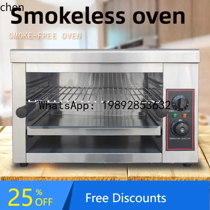 AB  new electric noodle stove Japanese noodle fire oven Electric oven Sushi toast grilled fish Western grill
