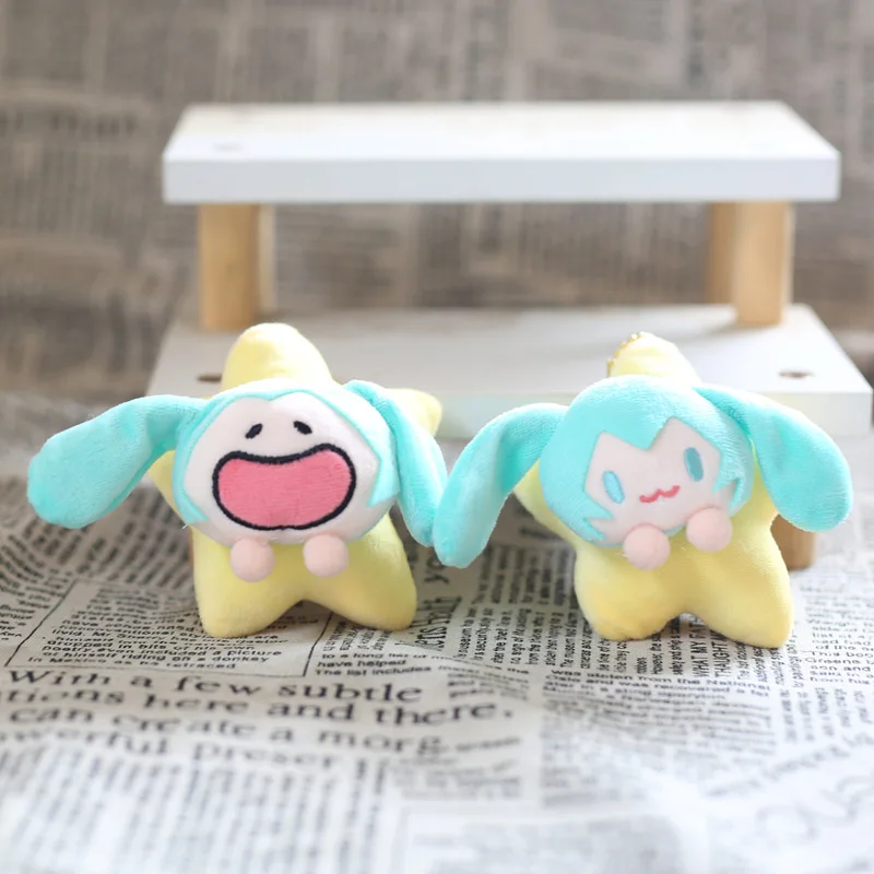 Anime Movie Second Yuan Hatsune Miku Plush Doll Pendant Cartoon Doll Bag Pendant Keychain