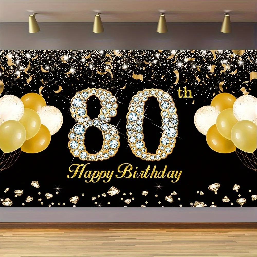 80th Birthday Party Backdrop Banner - Elegant Black & Gold Vinyl Signage for Birthday Celebrations, Festive Room Decor