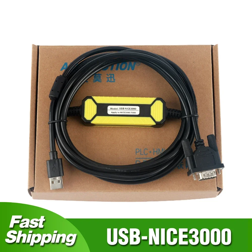 USB-NICE3000 For NICE3000 Elevator Debugging Cable USB Data Download Line