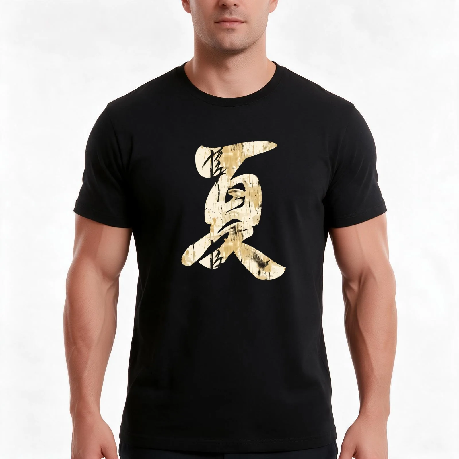 Zen Inspirations #2 T-Shirt, Summer Casual Cotton Tee, Oversized Streetwear Tops, Vintage Graphic Print, Loose Fit Short Sleeve