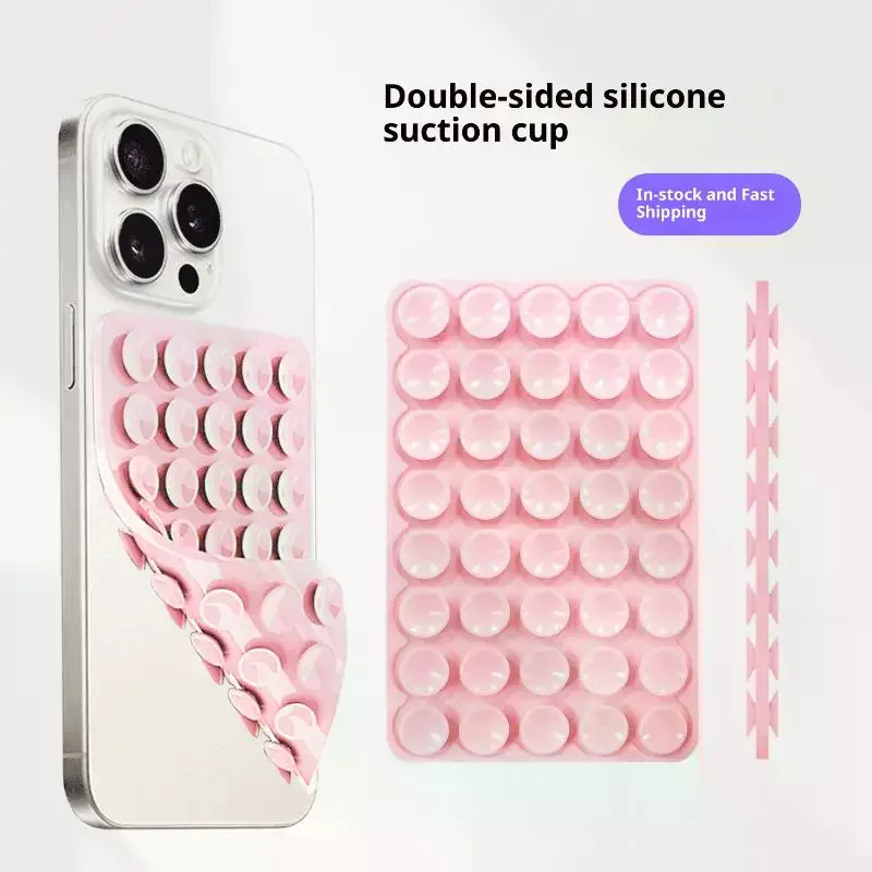 10*6.5*0.6cm Double Sided Detachable Phone Rubber Sucker Pad Silicone 40 Suction Cup Phone Holder Fixed Anti-slip Mobile Fixture