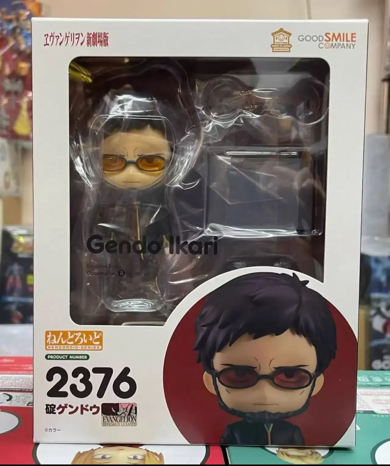 【Auf Lager】Original GSC 2376 S-EVA Ikari Gendou Figuren Animationsornamente