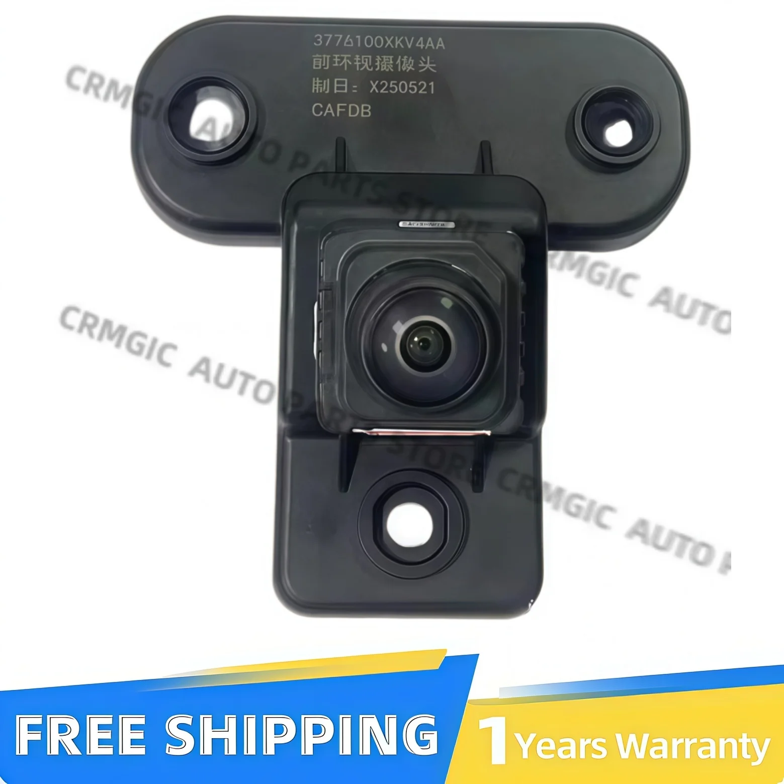 For Great Wall Haval H9 2024- Car Front Camera Front Panoramic Camera 3776100XKV4AA