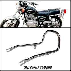 For Haojue/Suzuki GN125 GN250 Rear armrest and tailstock gn 125 gn 250 Tail Wing Handle Shelf Armrest Tail Frame