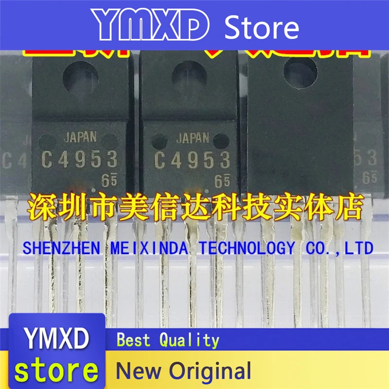 10ピース/ロット新オリジナルC4953 2SC4953 TO-220F在庫