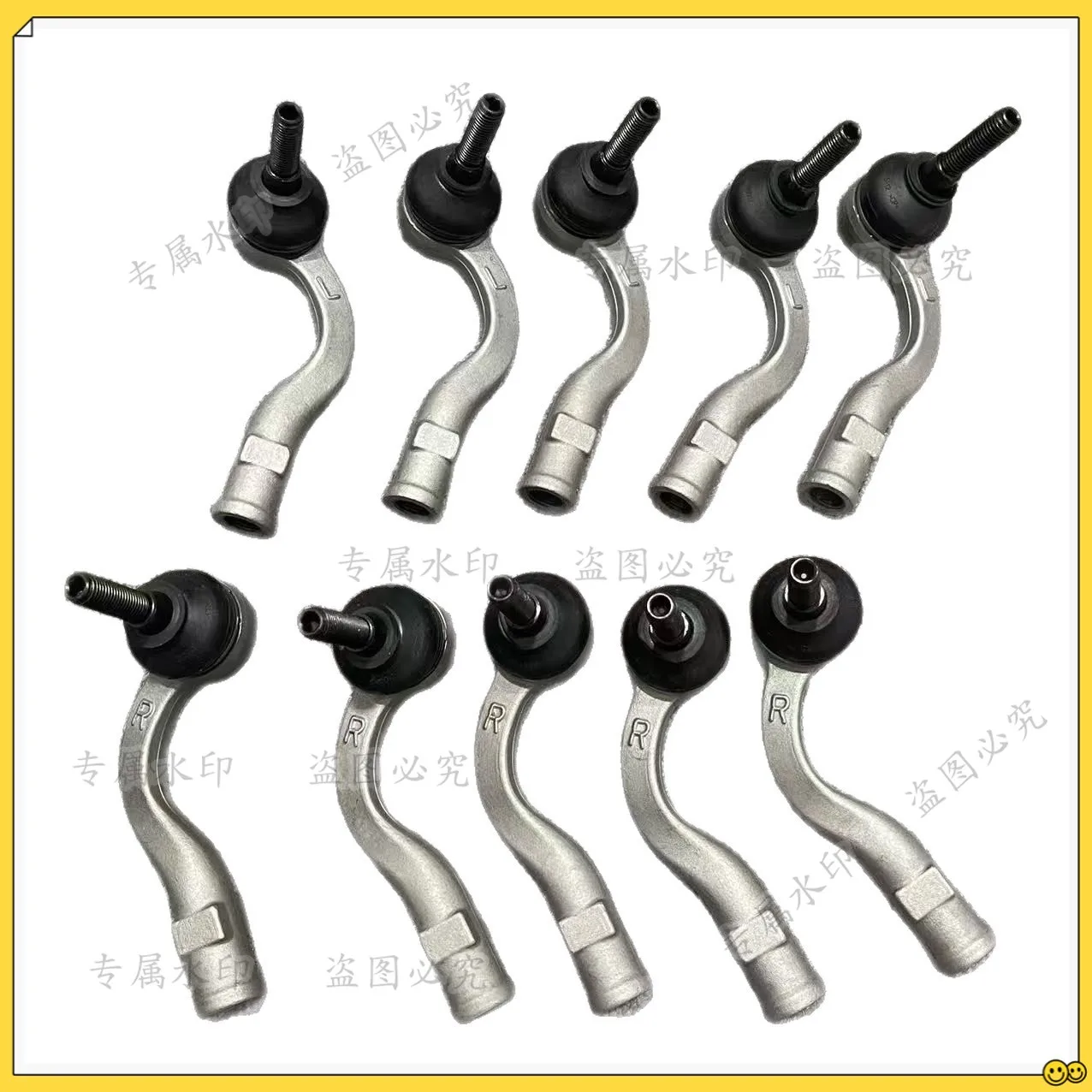 

For Lamborghini Hurricane, Audi R8 left and right tie rod outer ball head 4S0423811B 4S0423812B