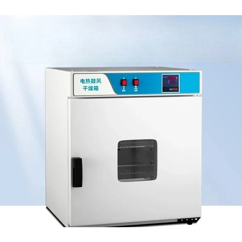 Open door drying oven Small double door laboratory oven Drying high temperature industrial oven