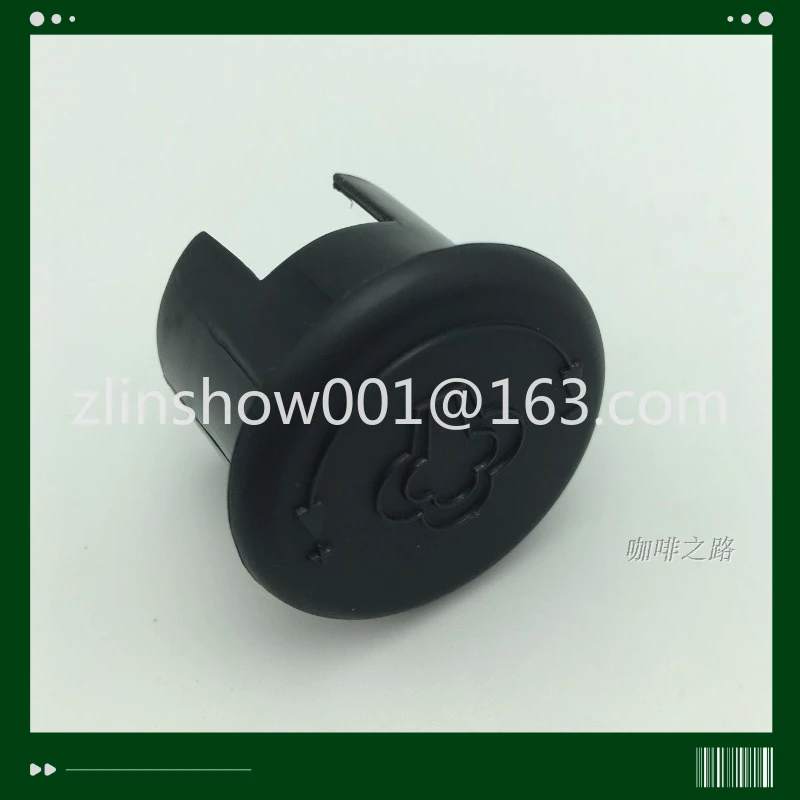 Coffee machine original steam knob cover, knob steam cover boiling water cover coffee machine accessories