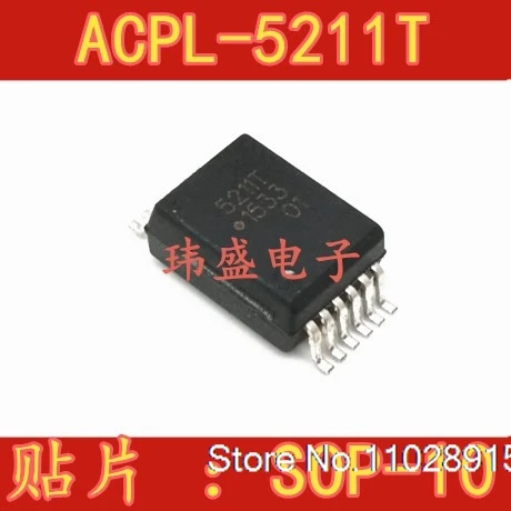 

（5PCS/LOT）ACPL-5211T 5211T SOP12