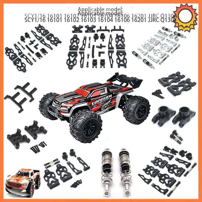 Amortiguador Mejorado Para SCY 16101,16102 Pro, JJRC Q130 Q120  MJX, Hyper Go 16207, 16208, 16210, 14301, 14210, Coche RC