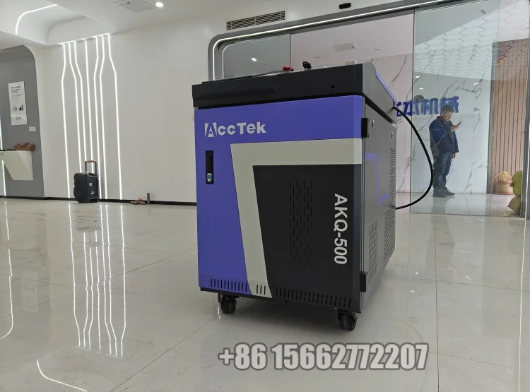 กําจัดน้ํามันออกไซด์ 300w 500w Pulse Laser เครื่องทําความสะอาดสําหรับทําความสะอาดสีเคลือบเงาเคลือบ Strip Rust Remover
