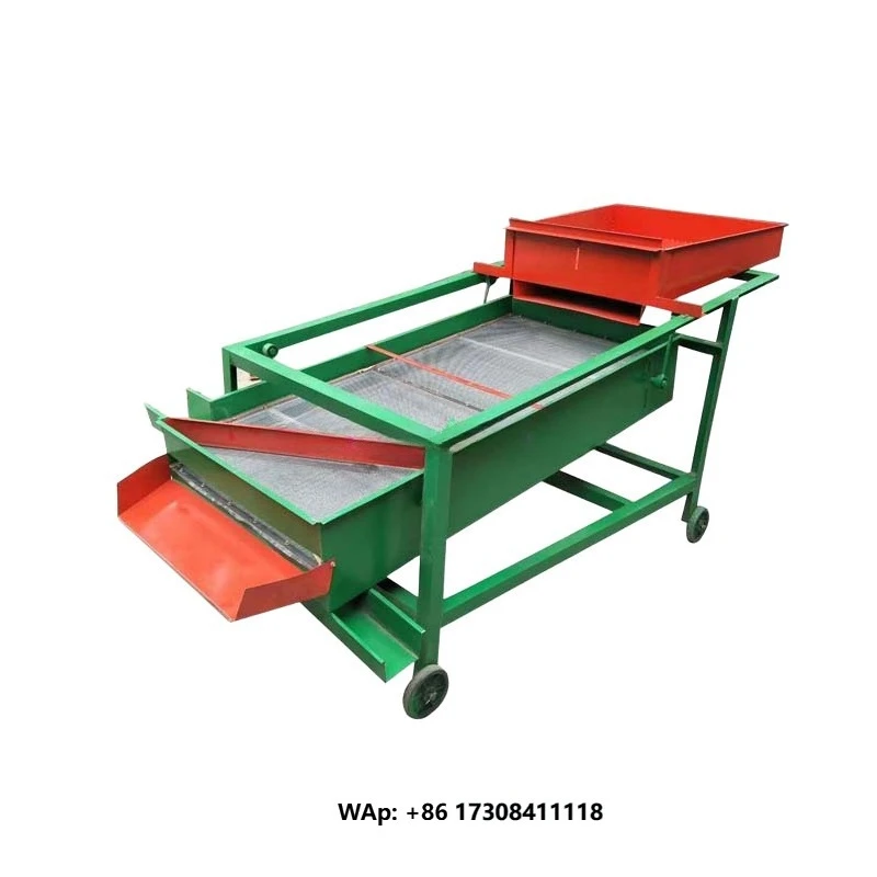 Small Corn Vibrating Sieve Machine Grain Dust Impurity Removal Multifunctional Grain Cleaning and Grading Machine