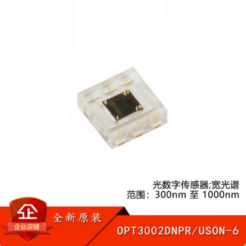 10PCS OPT3002DNPR USON-6 Digital Ambient Light Sensor ALS High Precision Lux Sensor I2C Interface Optical Sensor New