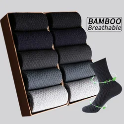 5 Pairs Men Bamboo Fiber Crew Socks Man High Quality Summer Winter Business Breathable Black Male Dress Ankle Socks