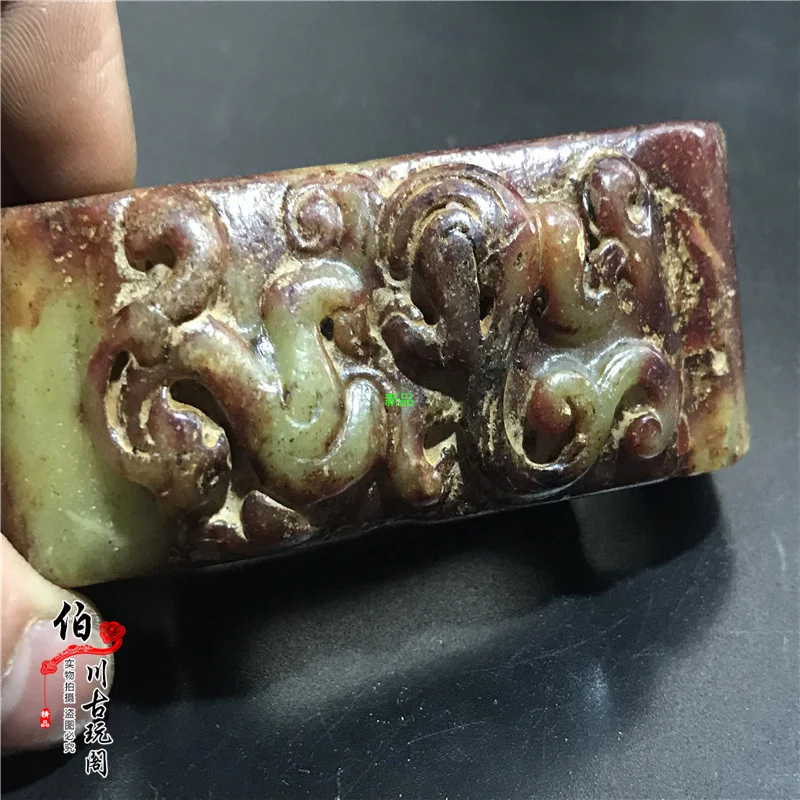 

Gao Yu Zhan Han Ming Qing jade Dong pendant old jade carving Xiuyu ornaments handle belt buckle