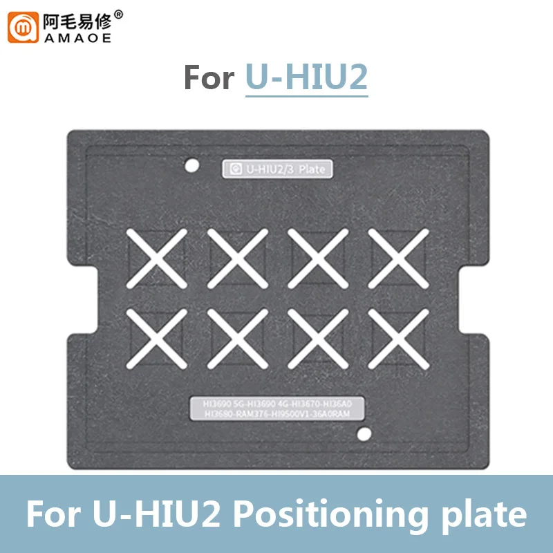 AMAOE U-HIU2 U-HIU3 BGA Reballing Stencil Template for HUAWEI Hi3690/80/3670/36A0RAM/Hi9500/CPU Planting Tin Steel Mesh Kit