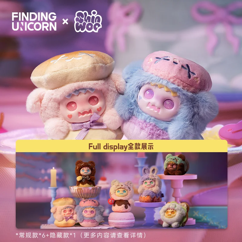 

Новый ShinWoo Baby Chost Beae Bitter Sweet Series слепая коробка игрушки Mystery Box аниме фигурка милая настольная модель коллекция подарков