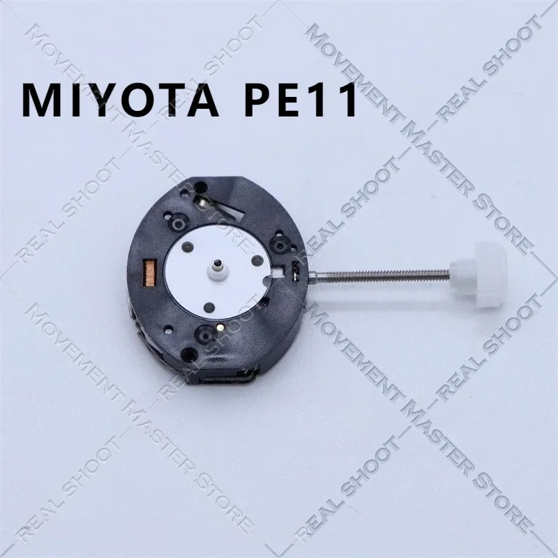일본 미요타 PE11 무브먼트 쿼츠 시계, 전자 시계 코어, 3 포인트 캘린더 프리, 시계 액세서리 수리, 신제품