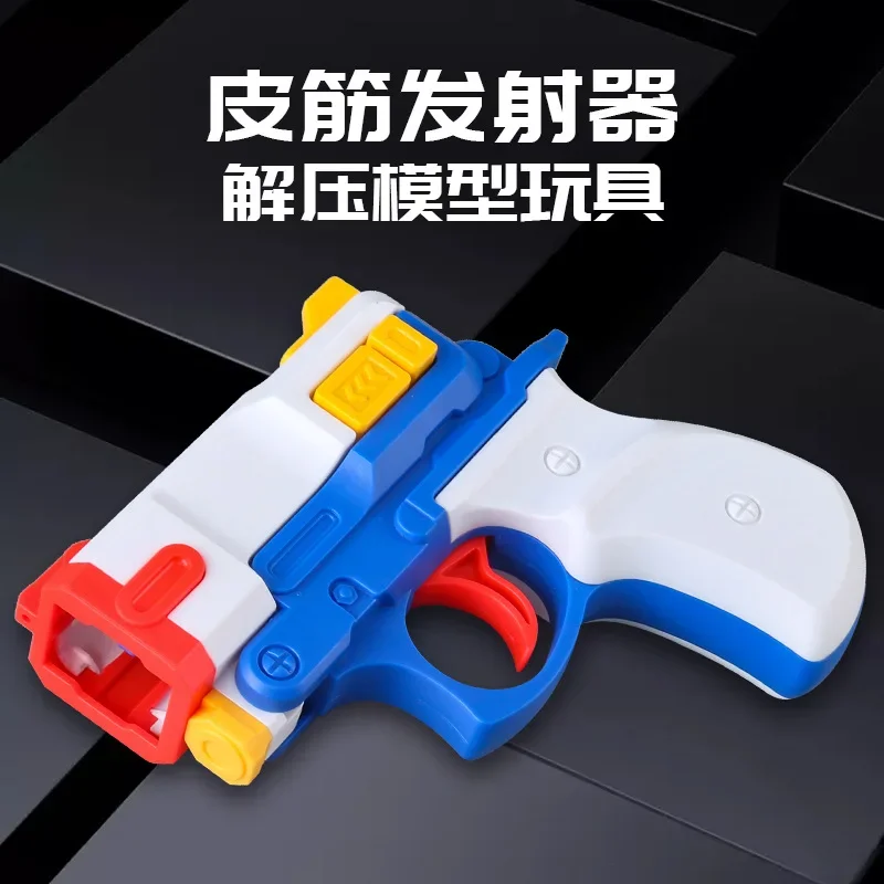 Mini Rubber Bands Gun Soft Bullet Toys Game Gun for Boy Pistol Model Children's Decompression Toys Gun