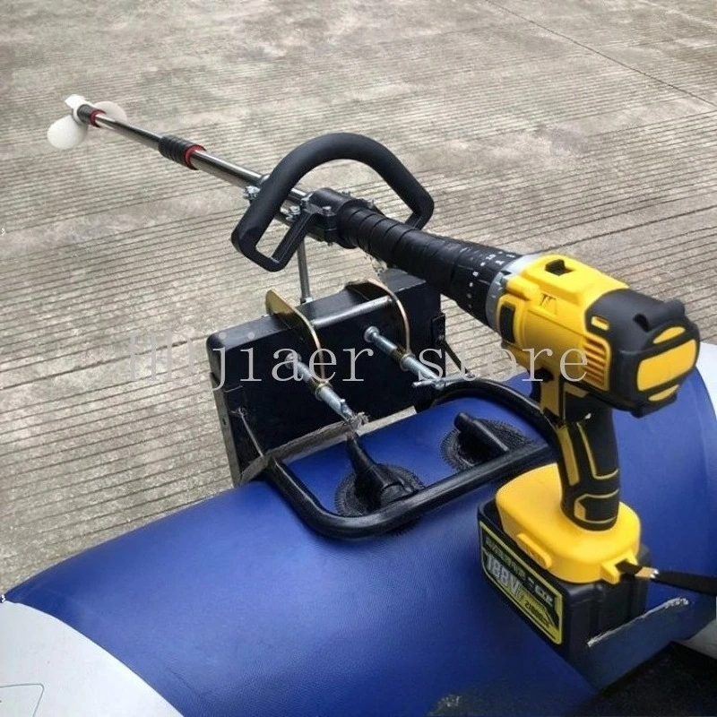 

Marine thruster Handheld electric outboard machine Aluminum alloy propeller Kayak electric drill Special upgrade pulping machine