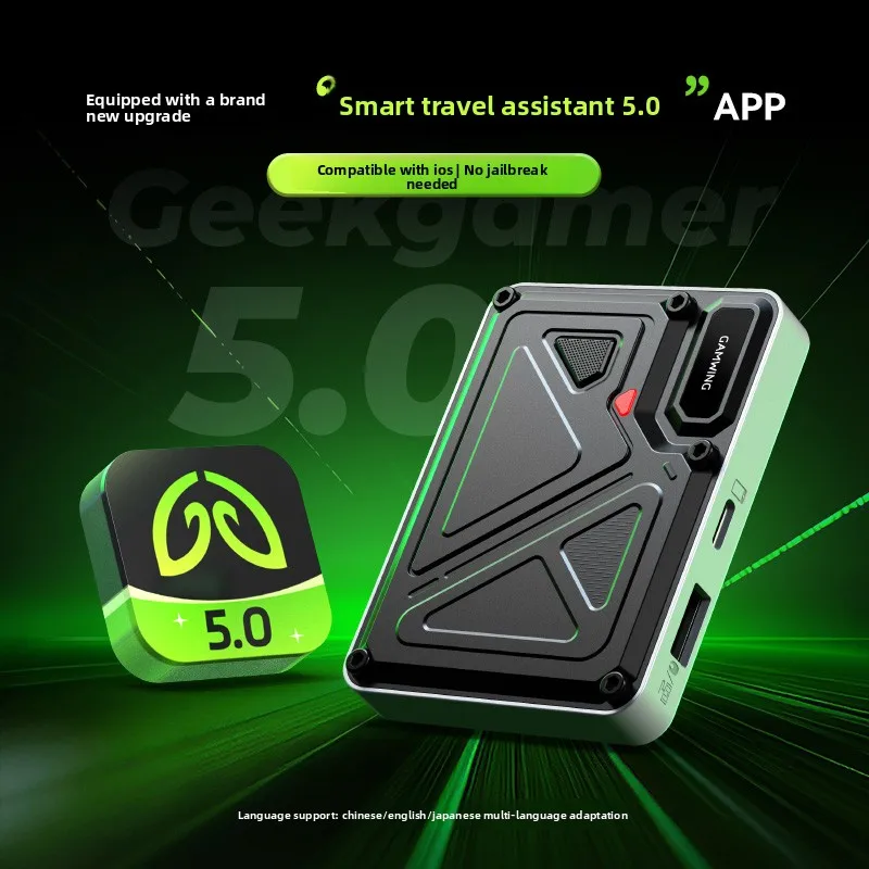 Gamwing XuanJi2 Ios Keyboard And Mouse Converter 1000+Hz Mouse