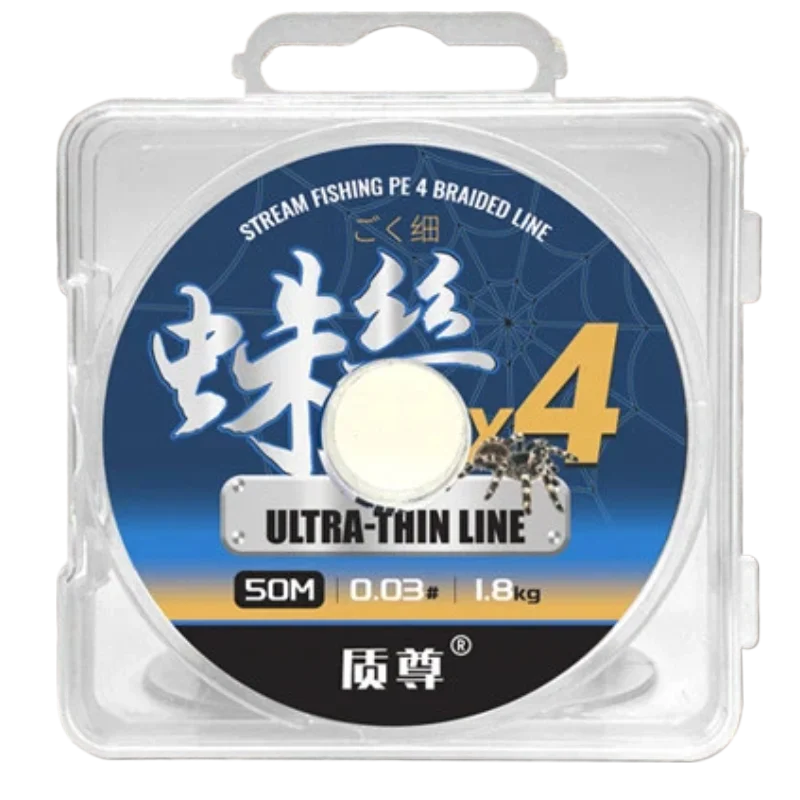 

4 Strand Super Fine PE Braided Line Strong Pull Low Stretch Abrasion Resistant Fishing Line Ultraight Lure Fishing Line PE Line