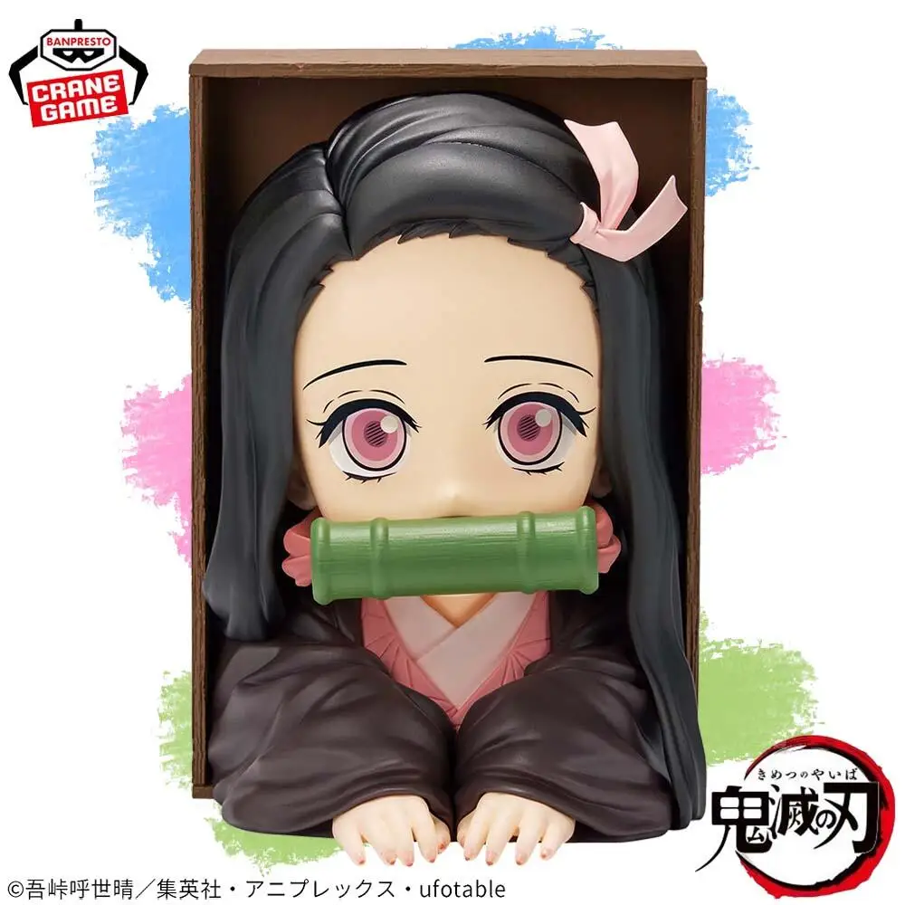 

In Stock Genuine BANPRESTO HYOKOFIG Demon Slayer Nezuko Kamado Figure Anime Model Toy