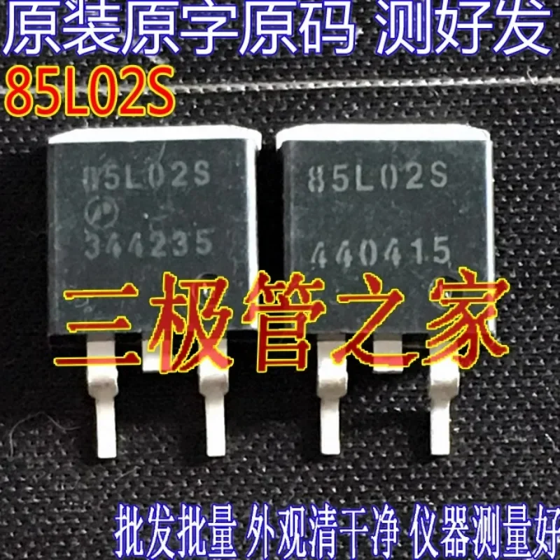 Used&Not NEW&Send after Measure Original imported disassembly original AP85L02S 85L02S TO263 SMD FET