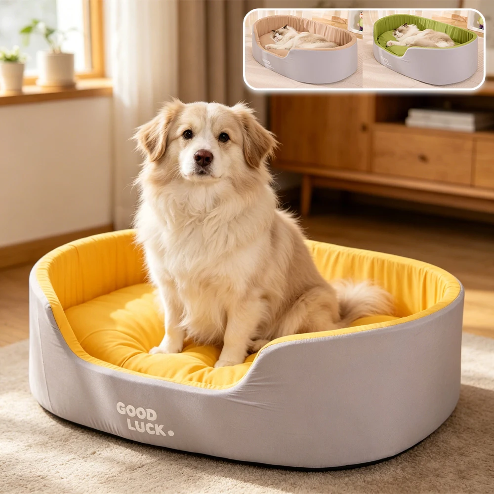 

Removable Washable Pet Bed Non‑slip Cozy Oval Cat/Dog Nest with Detachable Cushion 3D PP Cotton Support Bed for Kittens Puppies