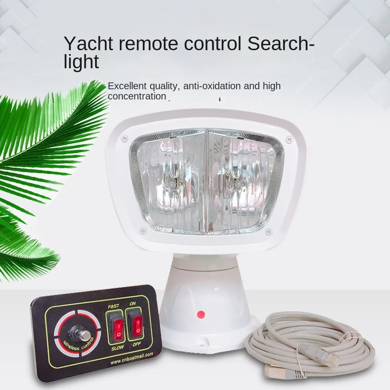 12v24v Aluminum Light Fishing Boat Ship Speedboat Remote Control Searchlight Halogen Xenon Speedboat Search Light