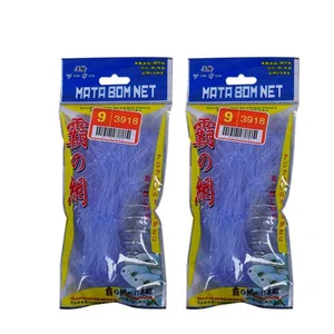 Çok Boyutlu Balık Ağı Aydınlık, Örgü, Örgü, Örgü, File ve Olta Takımı Tasarımı, Bahar Sürüsü, Ağları, Tuzaklara, balık Tutmaya, 1 Adet büyük balıkçılığın en çok satan 7 tarafı-no. 1