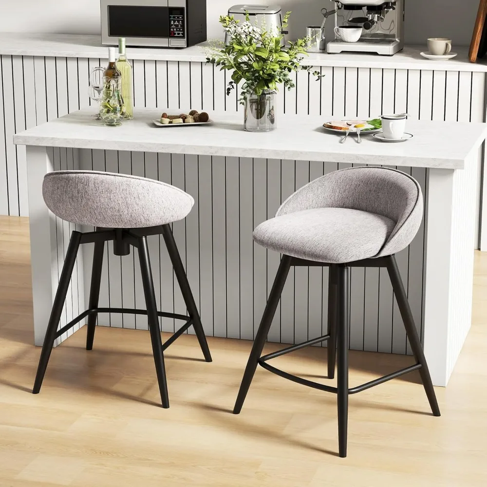 

Swivel Bar Stools Set of 2 ,Counter Height Bar Chairs with Footrest,Low Backs & Metal Frame,Upholstered Line Fabric Barstools