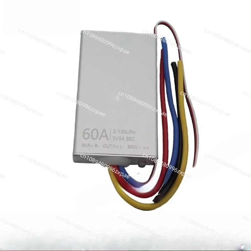 

24V36V48V bidirectional brushed electronic speed regulator 60A track motor 4S-12S high voltage