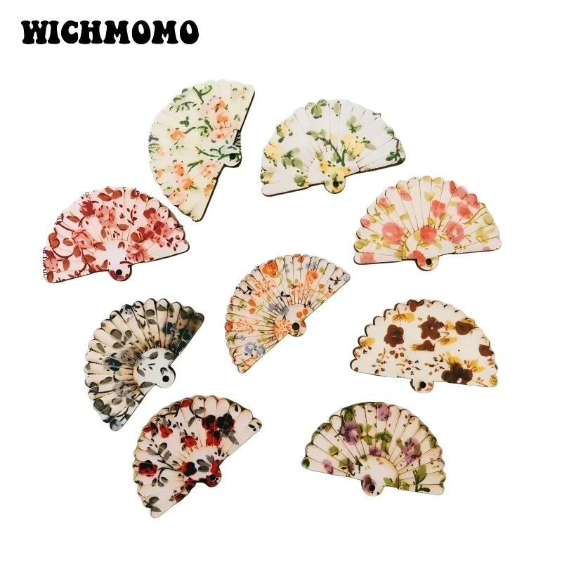 New 6pieces Wood Material Beautiful Romantic Flowers Fans Charms Pendant for DIY Earring Jewelry Making Finding Accessories