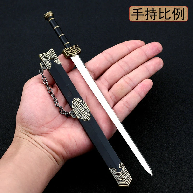 22cm Chinese Style Ancient Metal Famous Sword Cold Weapons Model 1/6 Retro Sheathed Replica Miniatures Ornament Crafts Equipment